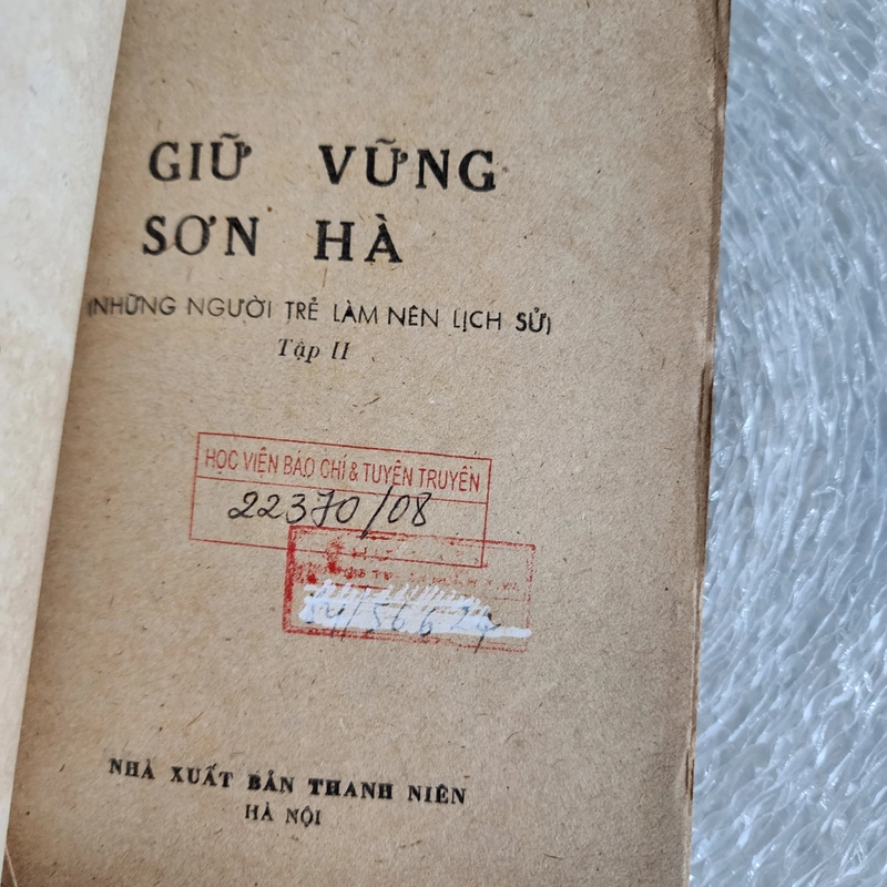 Giữ vững sơn hà | Nguyễn Lương Bích  526461