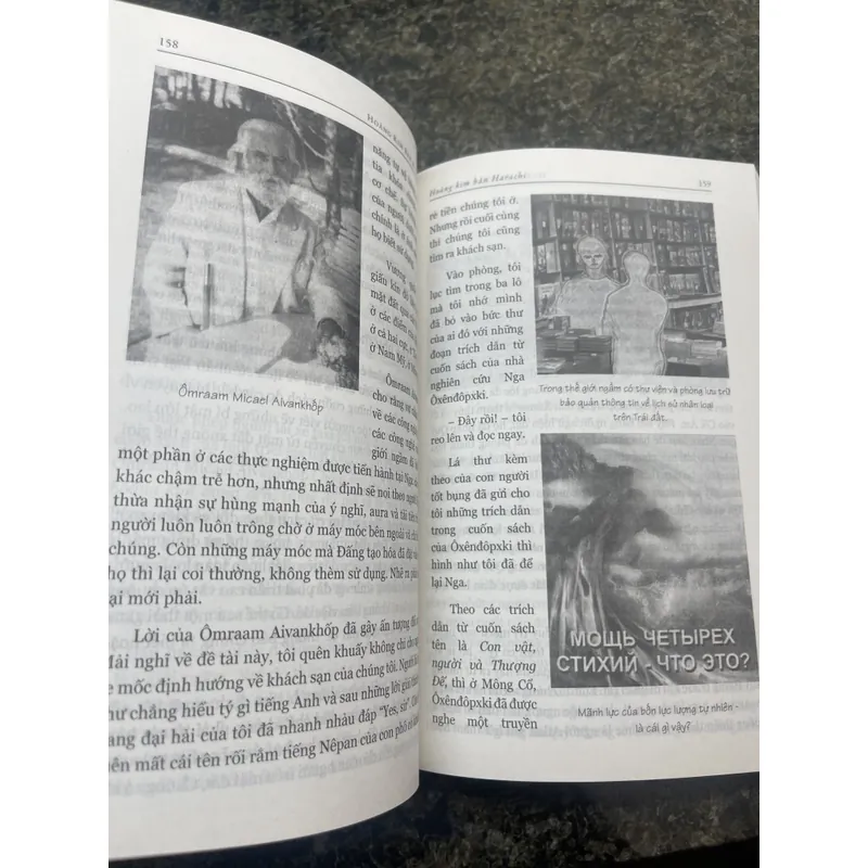 Hoàng kim bản Harachi E rơ nơ Mun đa sép 713259