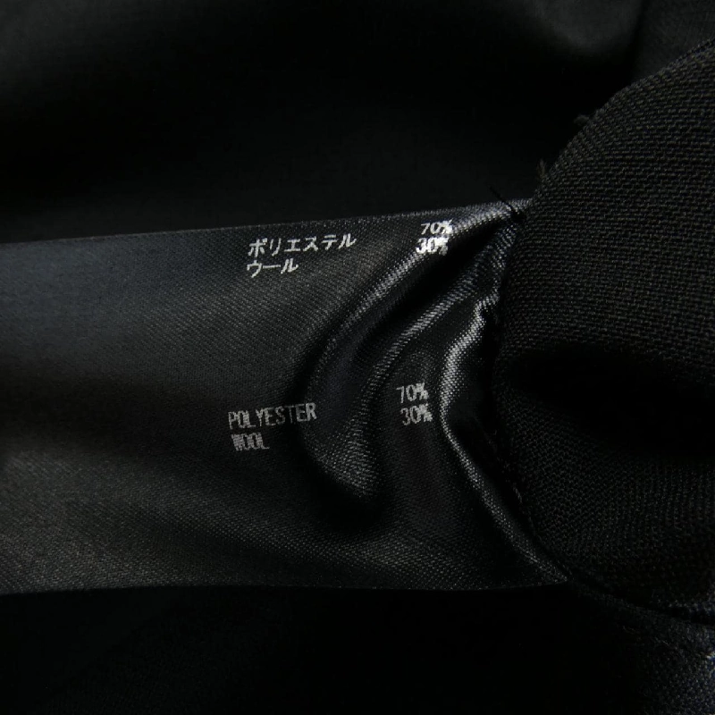 ザリラクス THE RERACS Áo khoác - Hàng hiệu Authentic 894898