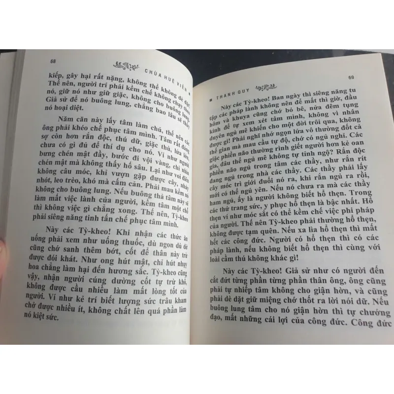 Sách Thanh Quy - Thích Hoàng Trí 682050