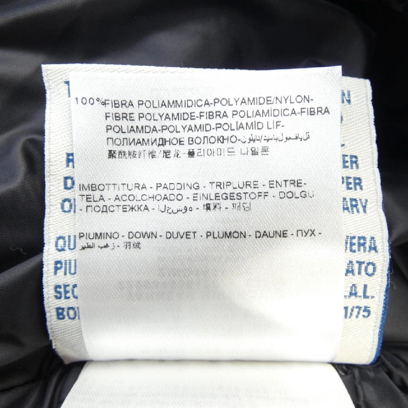 Áo khoác lông vũ MONCLER 638917