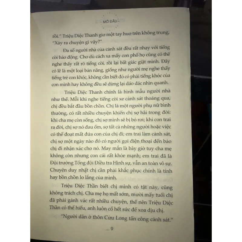 Giây thứ 12 tập 1 - Sunness 1027068