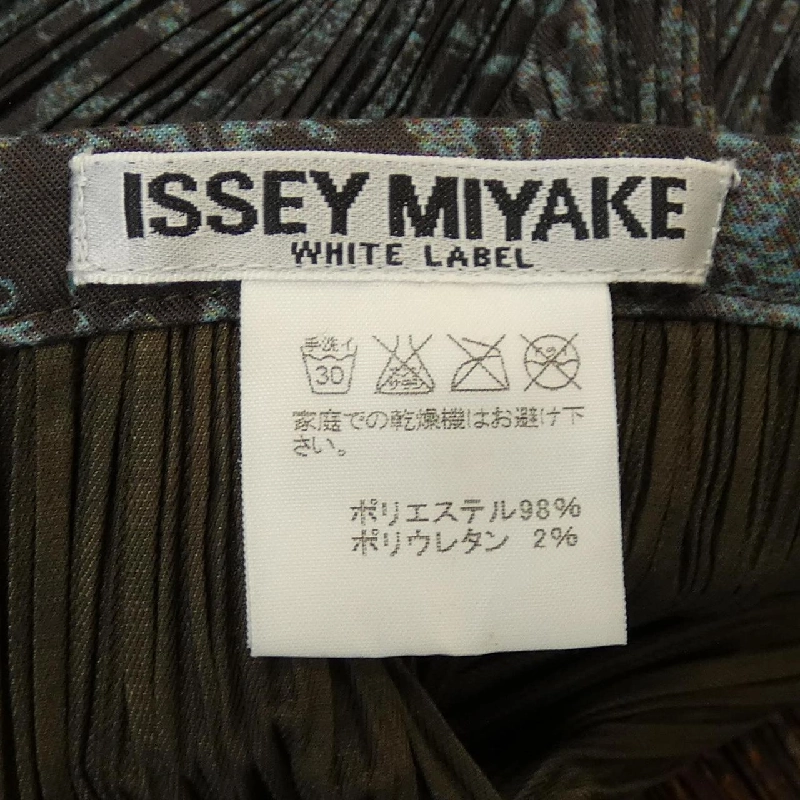 Váy ISSEY MIYAKE IM34FG738 649014