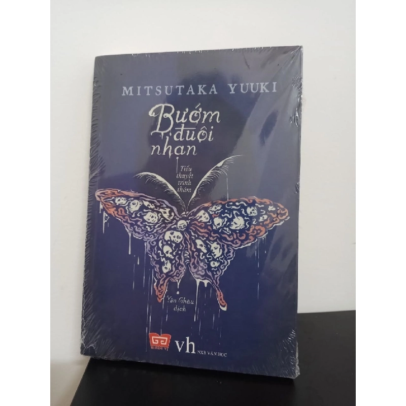 Bướm Đuôi Nhạn - Mitsutaka Yuki New 100% HCM.ASB2408 Rebooks.vn 940208