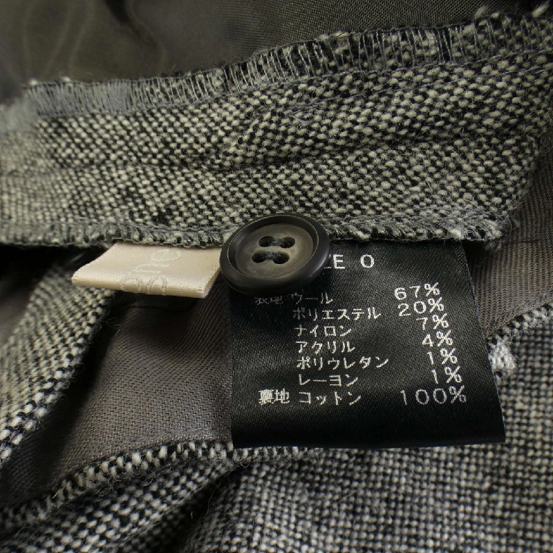 【Mã giảm giá】Quần Cygne 649954