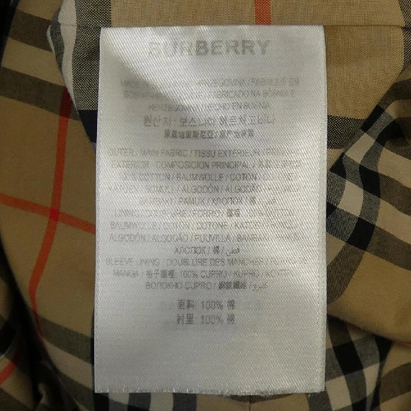 Burberry BURBERRY 80372431 Áo khoác 627995