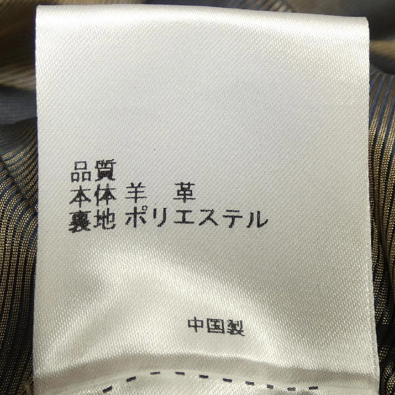 ICB Áo khoác da biker - Hàng hiệu Authentic 826437