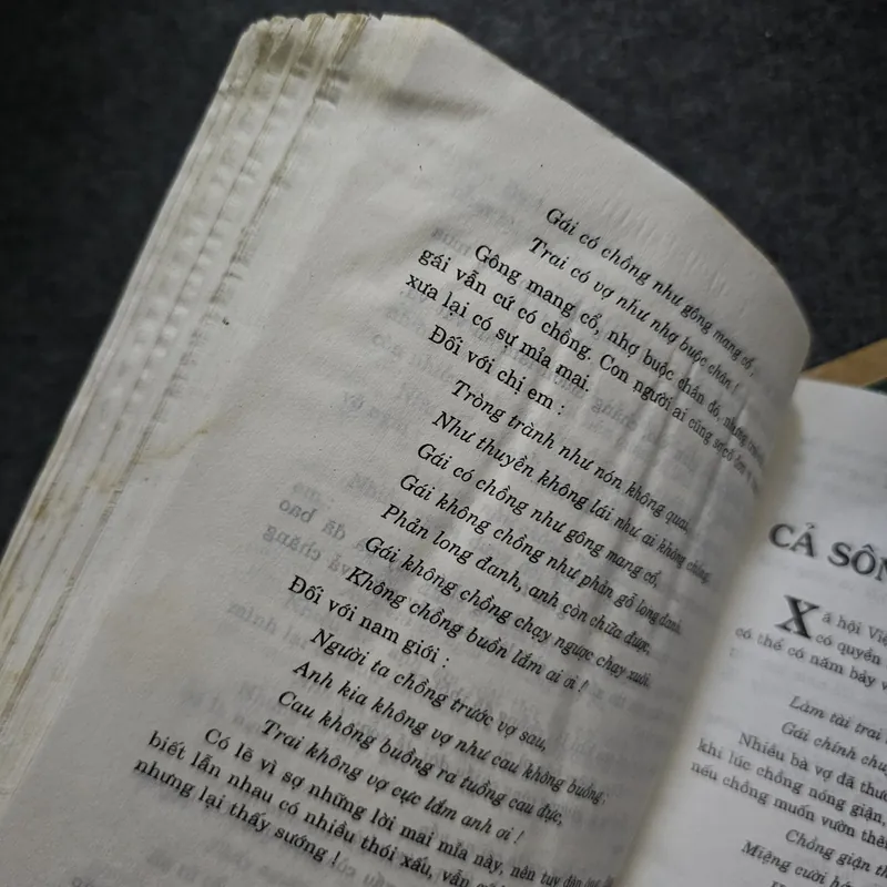 Hương nước hồn quê - Toan ánh 736585