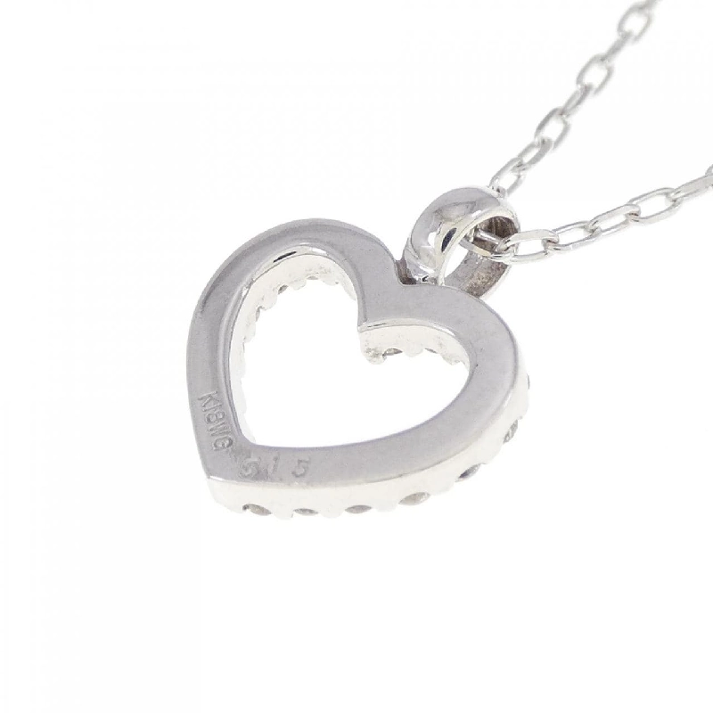 K18WG Dây chuyền kim cương hình trái tim 0.515CT - Hàng hiệu Chính hãng 869062