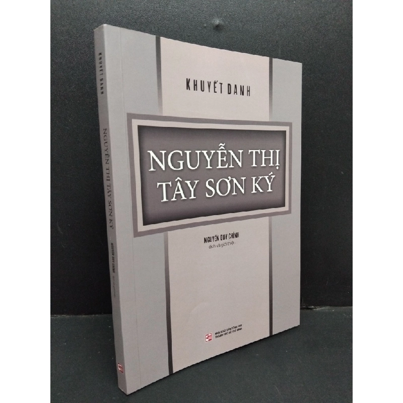 Nguyễn Thị Tây Sơn Ký Khuyết Danh mới 95% 2020 HCM.ASB0611 Oreka-Blogmeo 318341