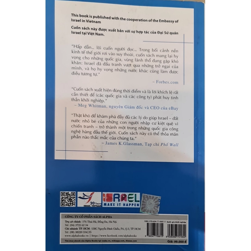 2 cuốn quốc gia khởi nghiệp, bạn có thể đàm phán bất cứ thứ gì 502612