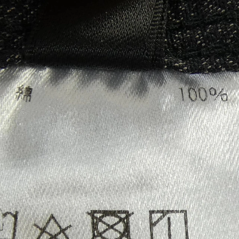 Áo sơ mi AUBERGE - Hàng hiệu Authentic 888142