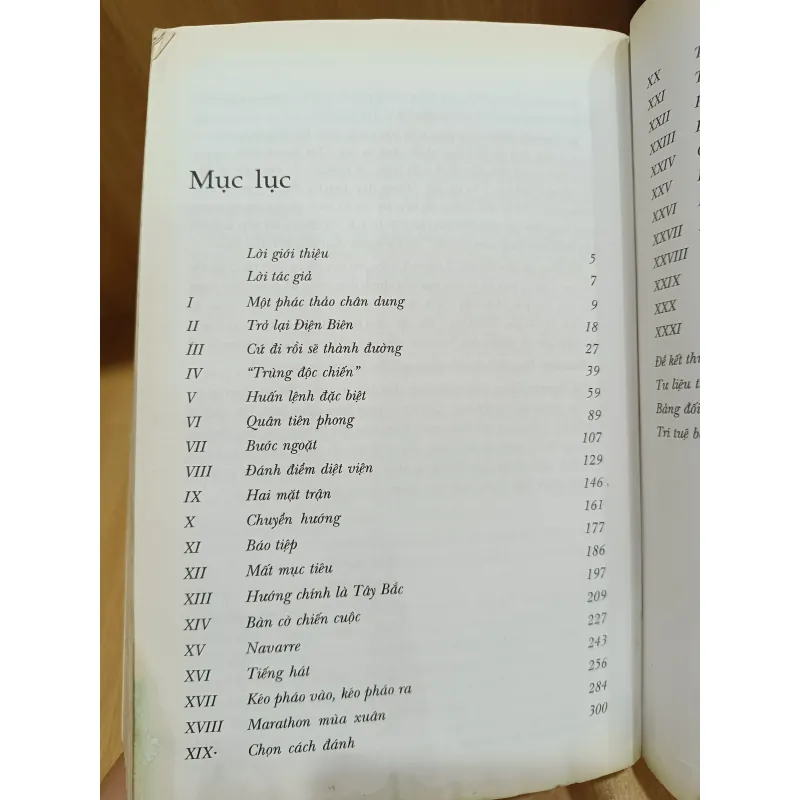 Không Phải Huyền Thoại 1042999
