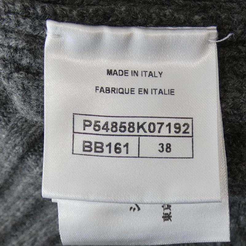 Chân váy CHANEL 651753