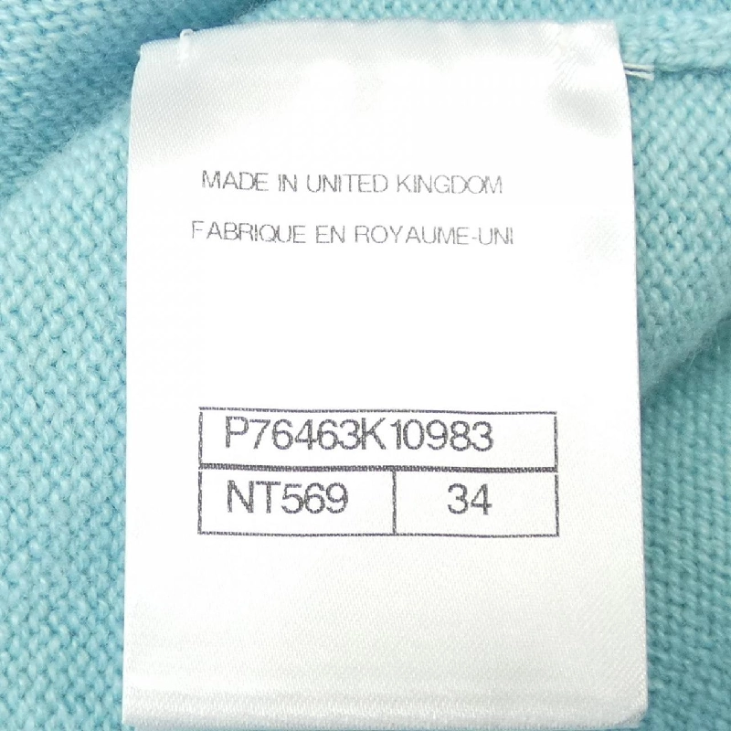 Chanel CHANEL LOOK 29 P76463K10983 Áo khoác cardigan 633259