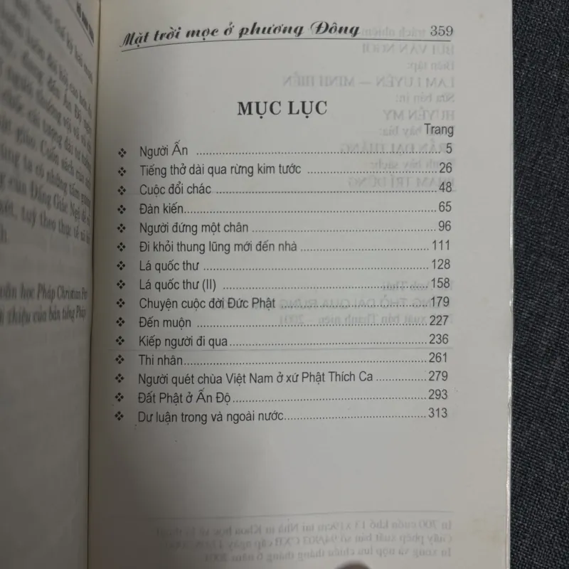 Tiếng thở dài qua rừng kim tước - Hồ Anh Thái 1031678