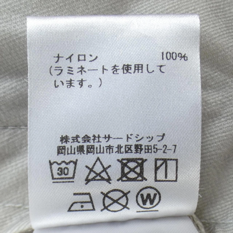 【Mã giảm giá】Áo khoác MARMOT 635378