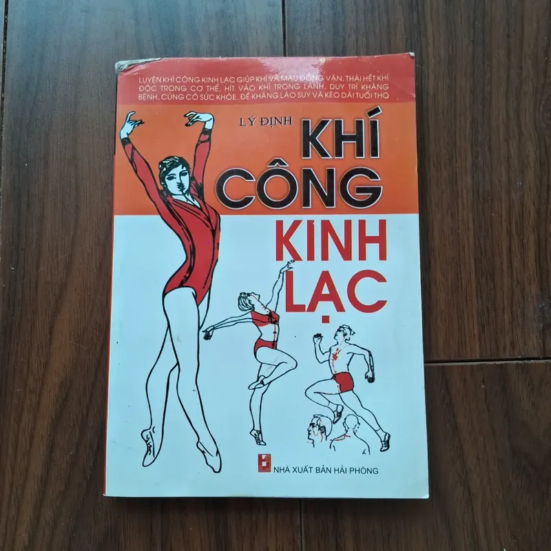 Khí công kinh lạc  593232