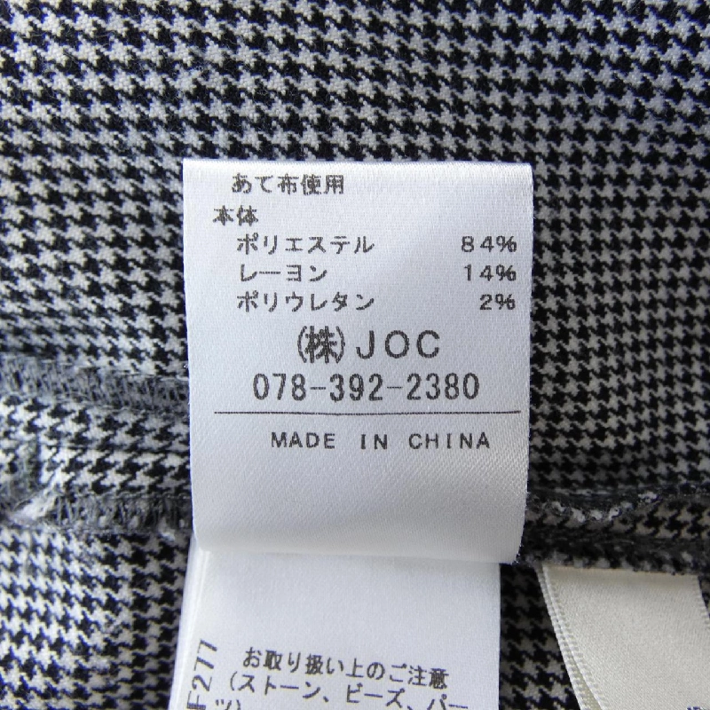 Quần Chesty - Hàng hiệu Authentic 807928