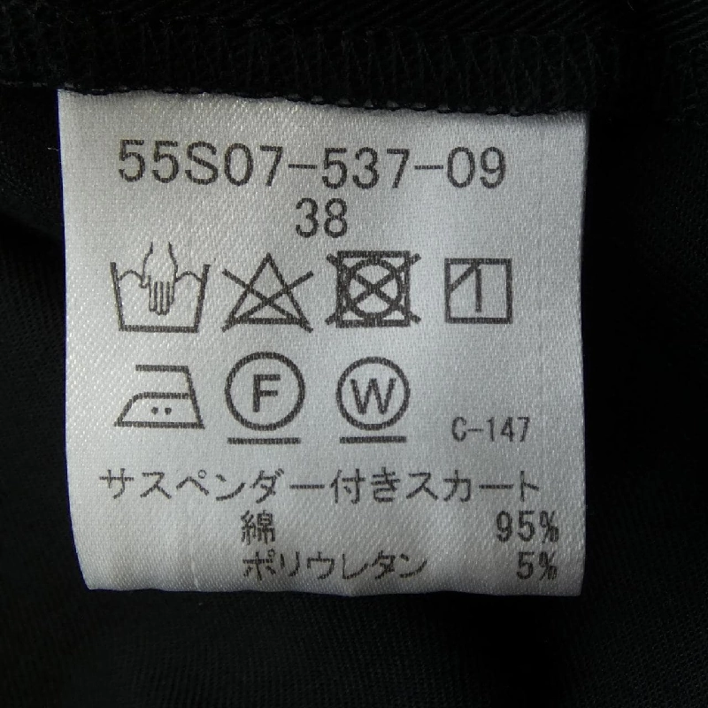 Váy BLUE LABEL CRESTBRIDGE 648626