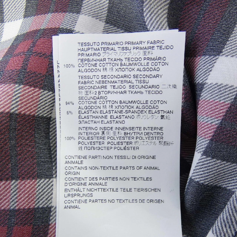 ディースクエアード DSQUARED2 S75GU0383 Áo nỉ - Hàng hiệu Chính hãng 823614