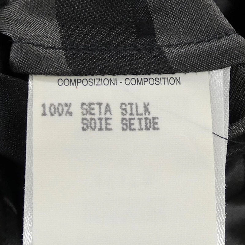 Gucci GUCCI 203-1010-7074 Áo sơ mi - Hàng hiệu Chính hãng 775509