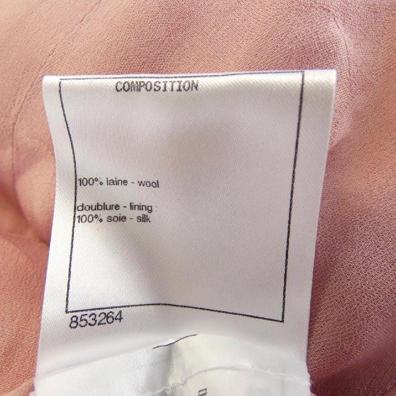 Áo khoác CHANEL - Hàng hiệu Authentic 824953