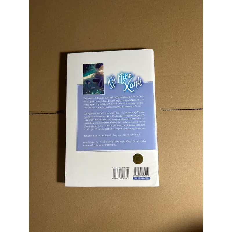 Kỷ niệm xanh - Yoichi Ogami 733450