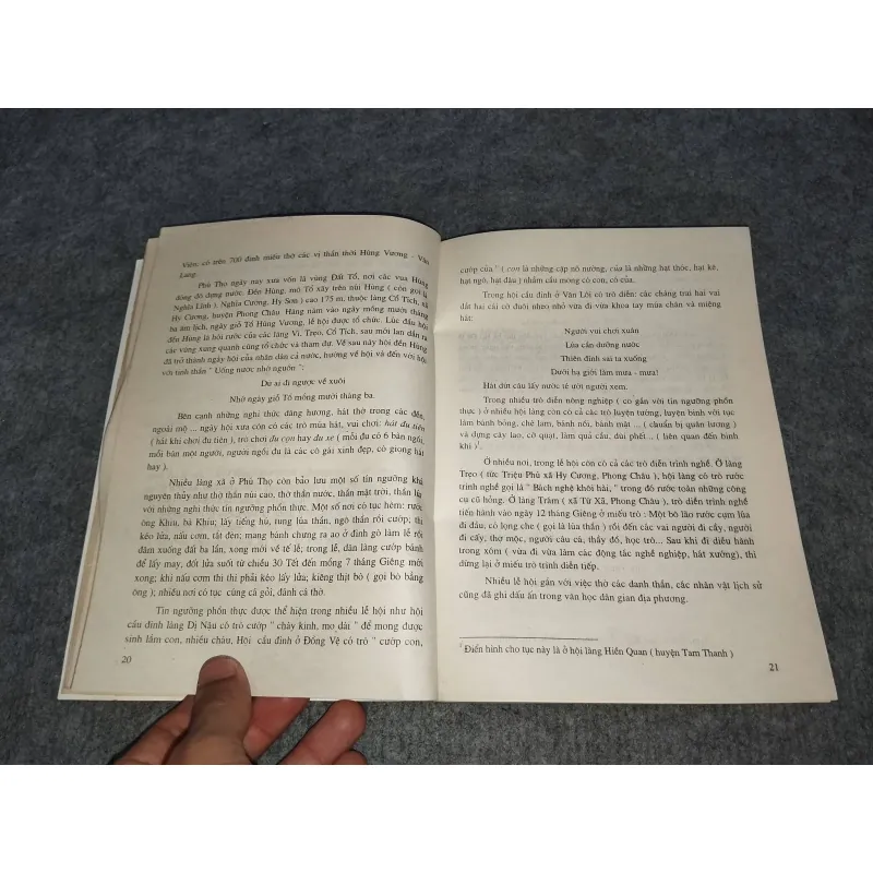 HÁT XOAN. DÂN CA LỄ NGHI - PHONG TỤC 936808