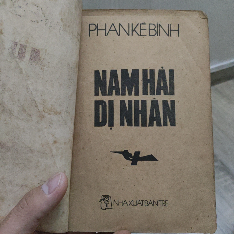 Nam Hải Dị Nhân 528203