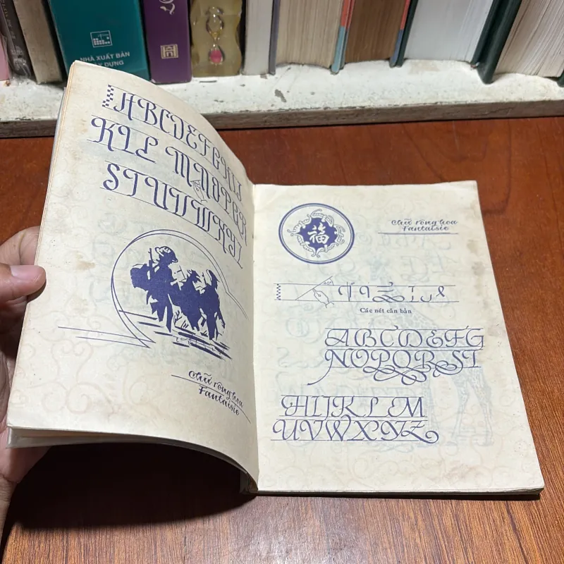 II Sưu Tầm: Mẫu Chữ Đẹp (Quyển 4) - Hoàng Văn Cang - 1992 931870