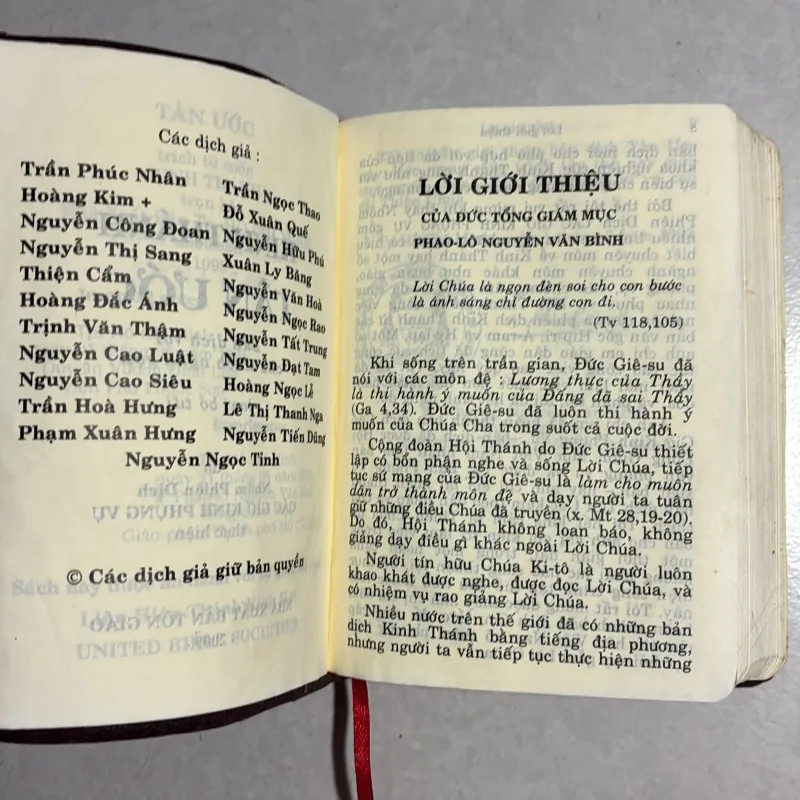 Kinh thánh Tân Ước 784744