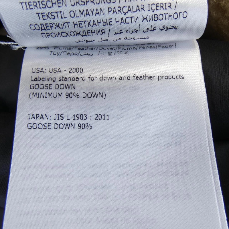 MONCLER TANCREDE Áo khoác lông - Hàng hiệu Chính hãng 894281