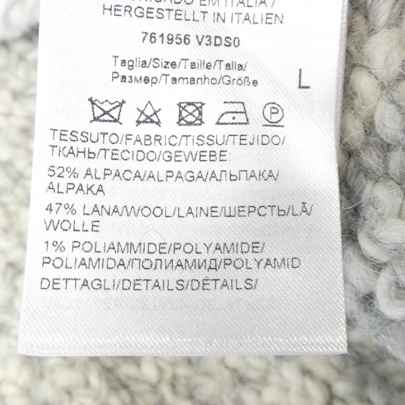 Bottega Veneta BOTTEGA VENETA 761956V3DS0 Áo khoác cardigan - Hàng hiệu Authentic 774083