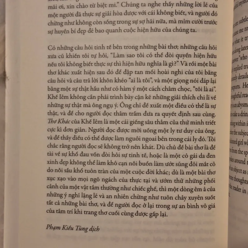 Khế Iêm - Con Đường Thơ: Toàn tập thơ Khế Iêm 933167