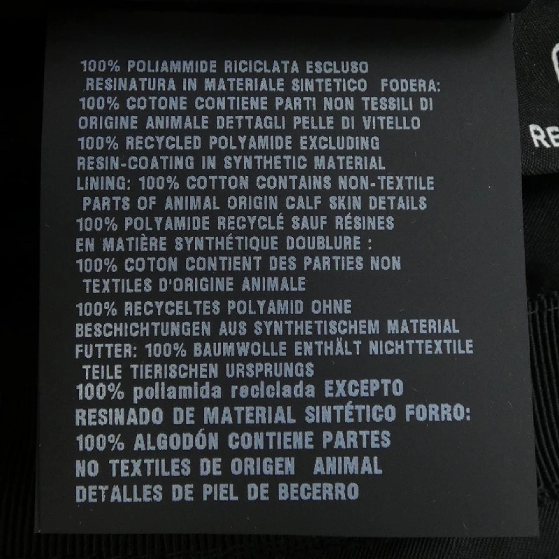 Mũ bucket logo tam giác PRADA 2HC137 2DMI - Hàng hiệu Authentic 904409