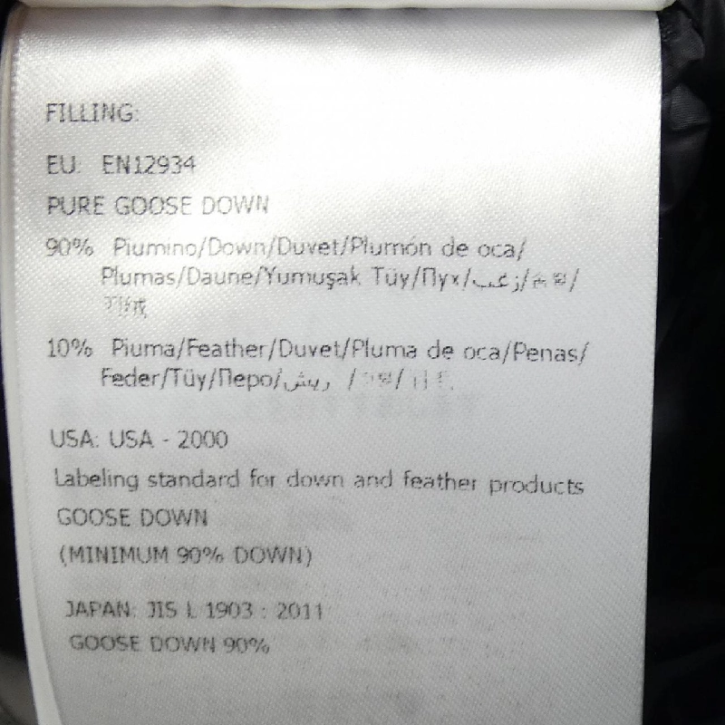 MONCLER WILLM Áo khoác lông - Hàng hiệu Chính hãng 887140
