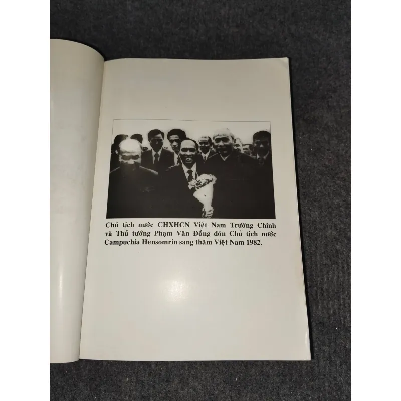 QUÂN TÌNH NGUYỆN MẶT TRẬN 779. "KÝ ỨC NGƯỜI TRONG CUỘC" 992581