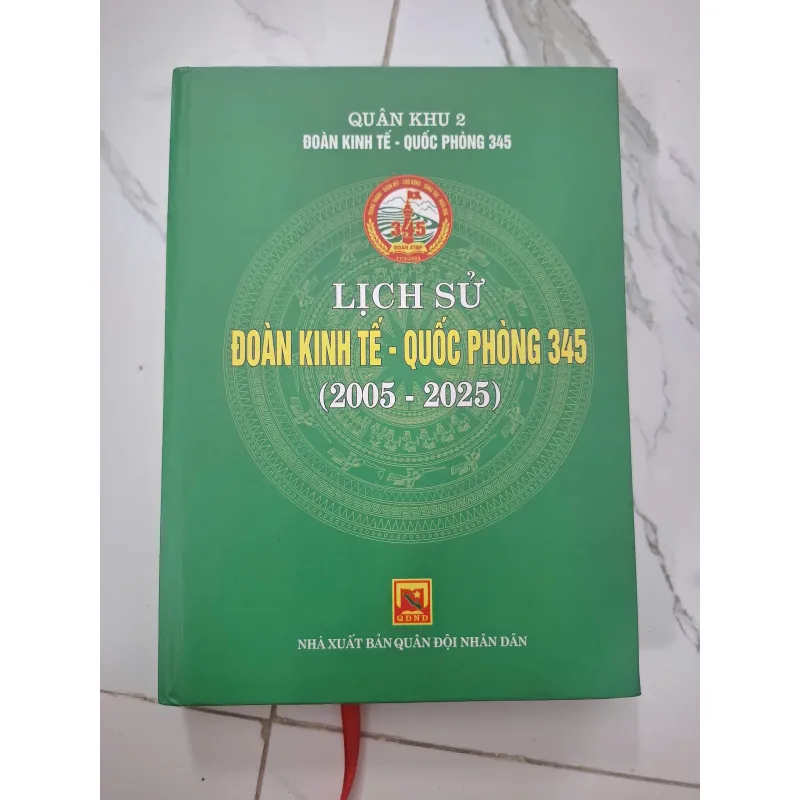 Lịch sử Đoàn Kinh tế - Quốc phòng 345 (2005 - 2025) 1011203