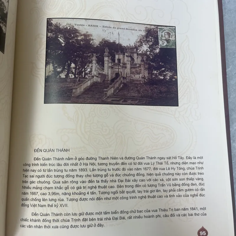 THĂNG LONG HÀ NỘI TRÊN ÁNG TEM BƯU CHÍNH  787508