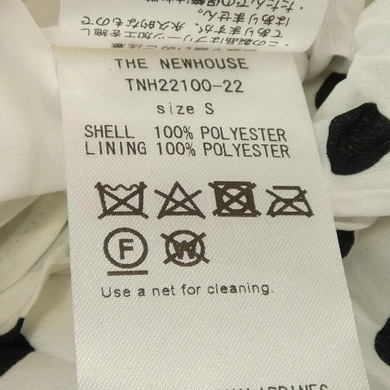 ザニューハウス THE NEWHOUSE トップス - Hàng hiệu Authentic 815859