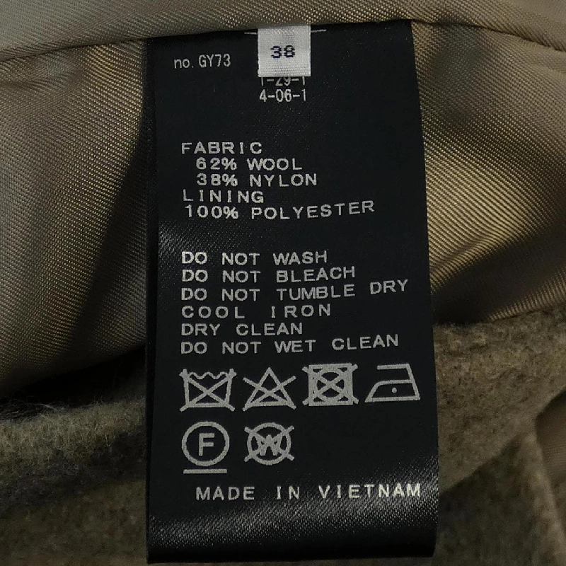 IENA áo khoác 627427