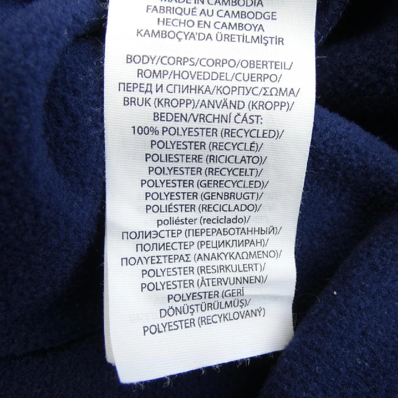 Áo gile RLX - Hàng hiệu Authentic 886740