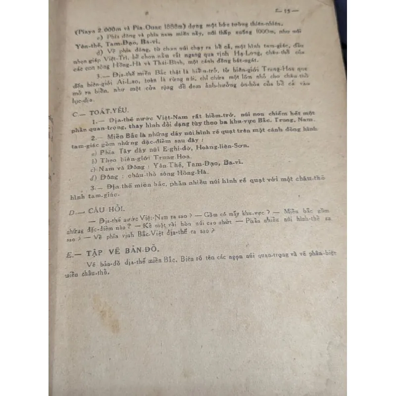 Địa dư việt nam lớp nhì lớp nhất - một nhóm giáo viên 604367