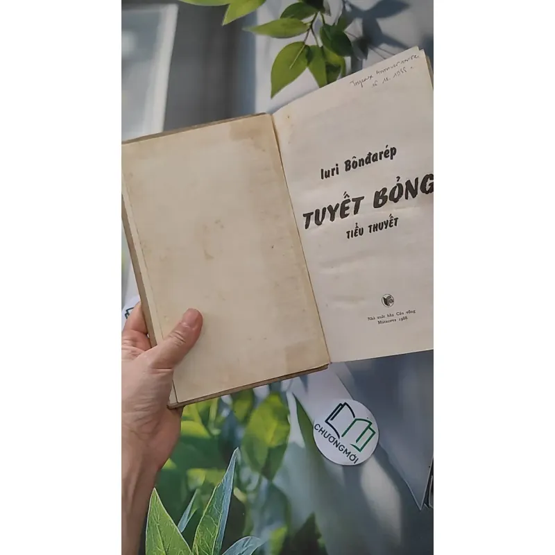 [XƯA] Iuri Bondarev - Tuyết bỏng  (1988) - Iuri Bondarev 990068