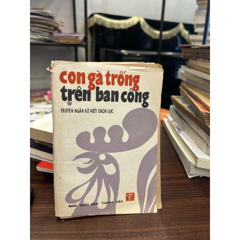 Con gà trống trên ban công- NXB Thanh Hoá 930760