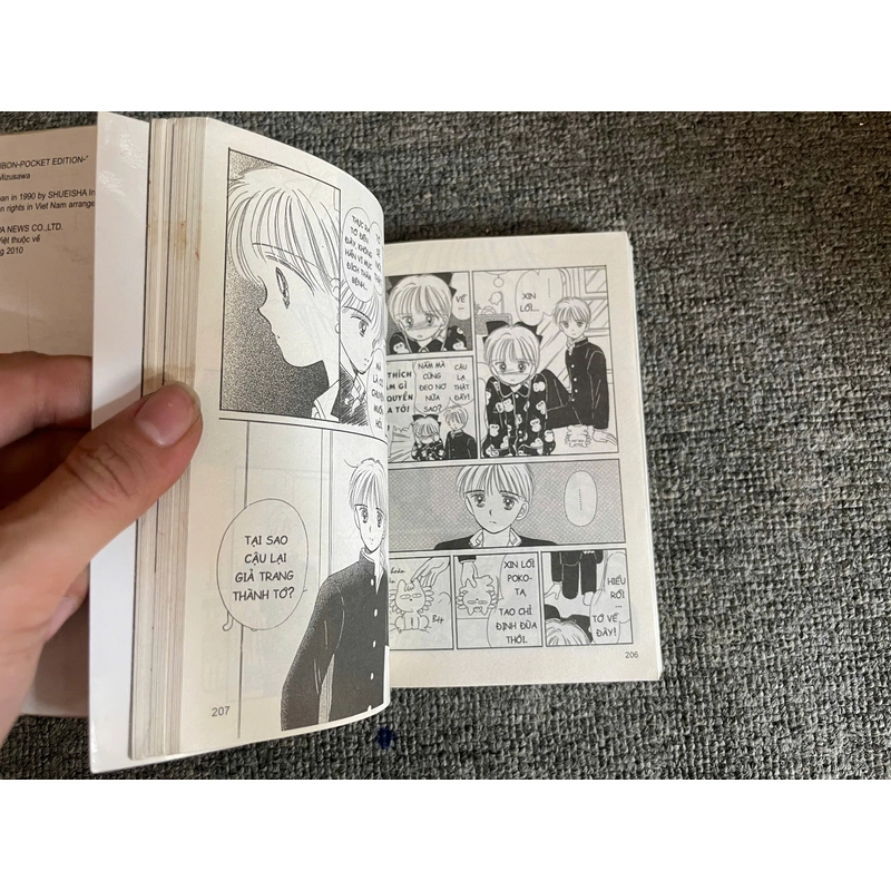 Truyện Chiếc Nơ Kì Ảo Của Hime - Trọn Bộ 6 Tập - NXB Kim Đồng 312255