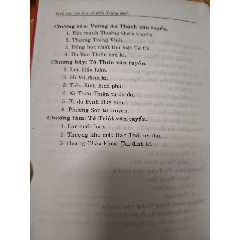 Đường tống bát đại gia - 1995 - 380 trang - LỊCH SỬ - CHÍNH TRỊ - TRIẾT HỌC - SLSCTLXVTASLSCTANTQ3112-181 780435