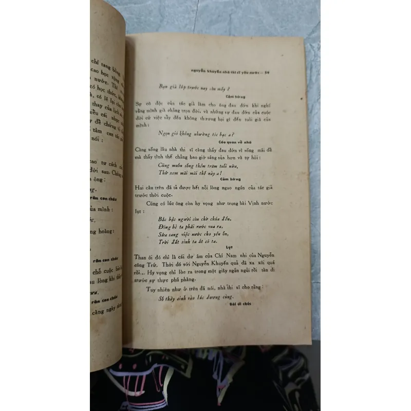 KHẢO LUẬN VỀ NGUYỄN KHUYẾN - TRẦN MỘNG CHU 716396