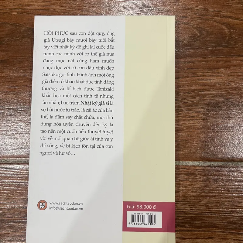 Nhật Ký Già Si - Tanizaki Junichiro (9) 762319